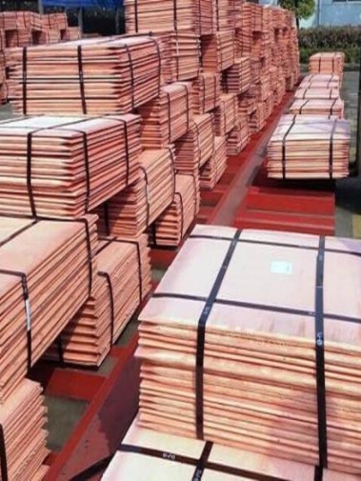 Cheap-Copper-Cathode-for-Sale.jpg